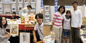 イラスト_古本屋こまどりs.jpg