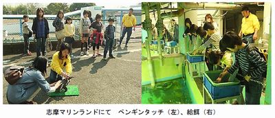 120330-100118-fukushima%2028-1.jpg