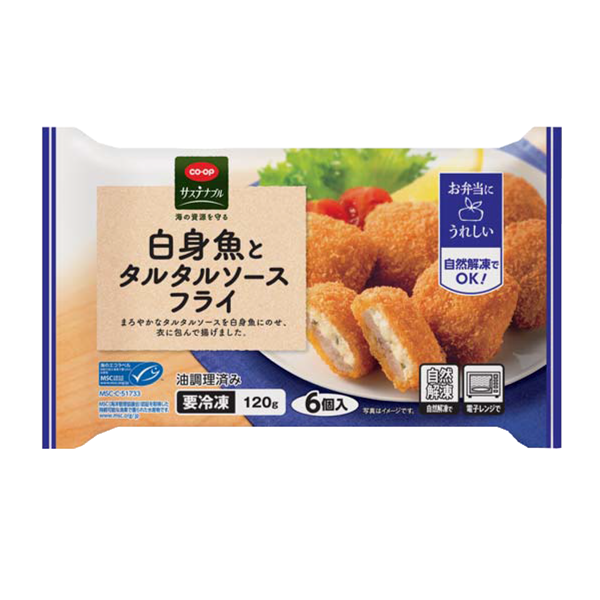 CO·OP Fried Fish