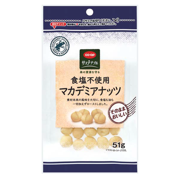 CO·OP Macadamia Nuts