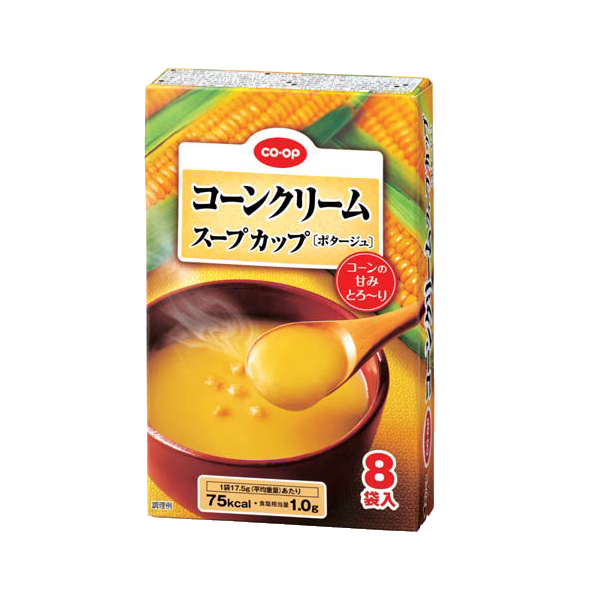 3_CO-OP_Instant_Corn_Soup