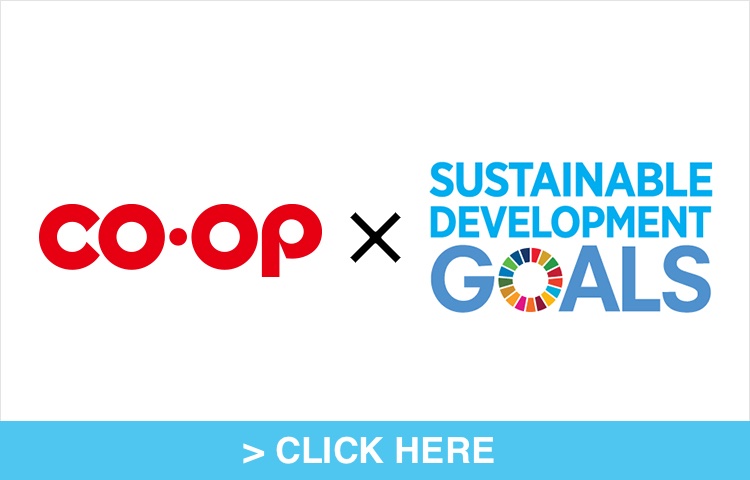 CO·OP SUSTAINABLE DEVELOPMENT GOALS