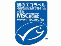 msc-label.jpg