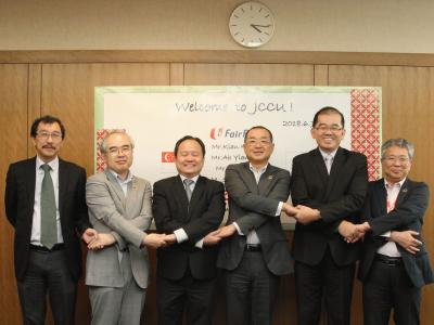 fairpqrice-deputy-CEOs-visiting-JCCU-2018-03.jpg