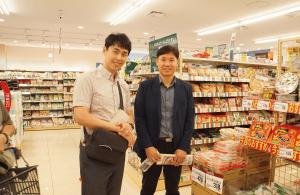 korean-univ-coop-deligates-visited-kyoto-coop02.jpg