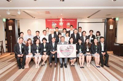 co-op-sapporo-training-program-for-saigon-co-op-staff02.jpg