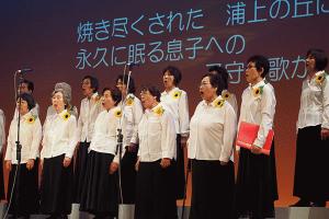 peace-action-nagasaki2019-chor.jpg