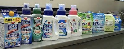 co-op-clean-workshop-ibaraki-co-op①.jpg