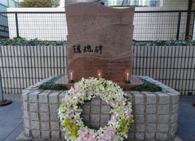 26th-great-hanshinawaji-earthquake①.jpg