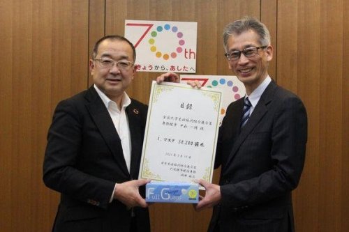 JCCU_mask_donation_ceremony_NFUCA.jpg