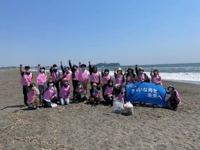 beach clean up 1.jpg