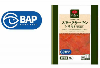 BAPcertified salmon3.png