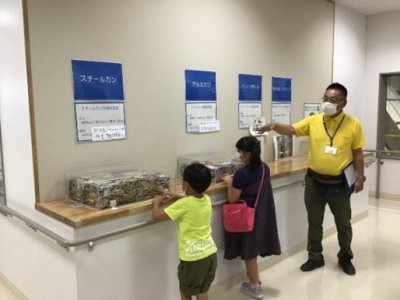 20220927_Miyanojin Clean Center1.jpg