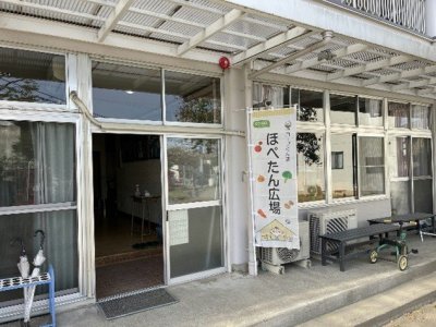 Co-op Gunma opens 