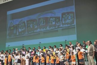 2023 Peace Action in Hiroshima and Nagasaki  held