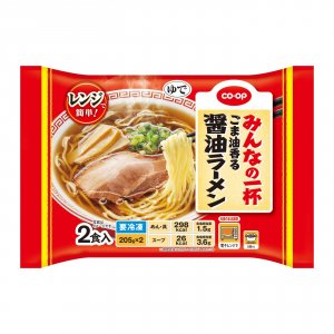 みんなの一杯　ごま油香る醤油ラーメン　２食入（２０５ｇ×２.jpg