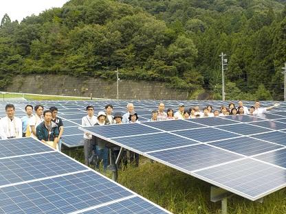 Renewable energy production area tours