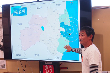 Fukushima nuclear power plant decommissioning process inspection tour