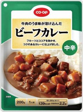 JCCU CO·OP beef curry wins UCDA Award 2017