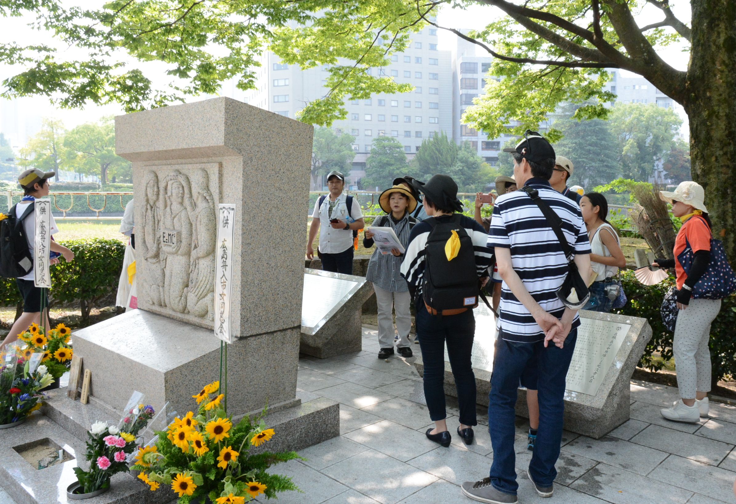 2016 Peace Action in Hiroshima and Nagasaki