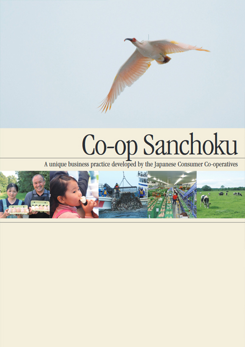 Co-op Sanchoku