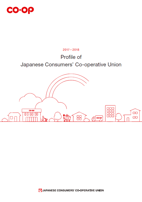 Profile of Japanese Consumers' Co-operative Union