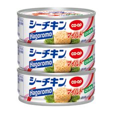 CO・OPシーチキンマイルド70g×3缶