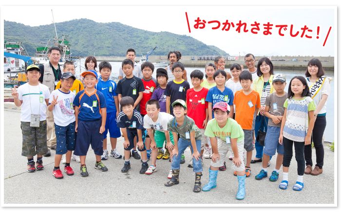 参加された小学生の皆さんと生産者の皆さん