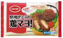 CO・OP照り焼きソースの鶏マヨ！6個入