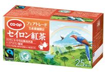 「CO・OPフェアトレード生産農園限定セイロン紅茶」内容量：2g×25袋