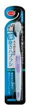 「CO・OP大人のための楽磨きハブラシ」1本入り