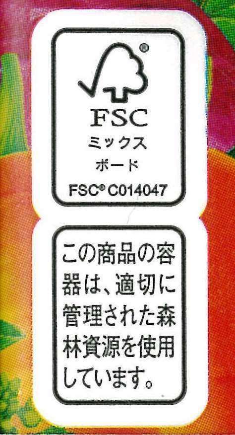 FSCマーク