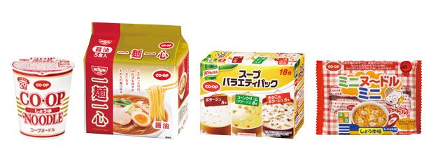 キャンペーン対象商品の例