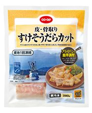 「CO・OP 皮・骨取りすけそうだらカット（冷凍）」商品パッケージ