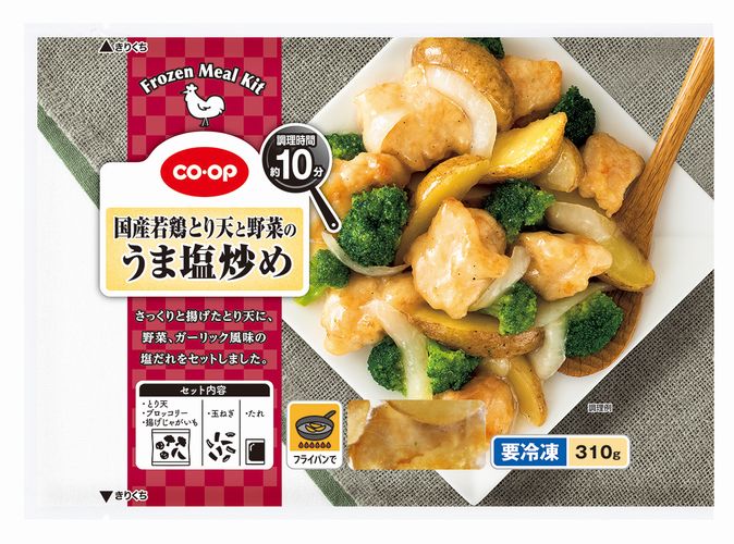 CO・OP国産若鶏とり天と野菜のうま塩炒め